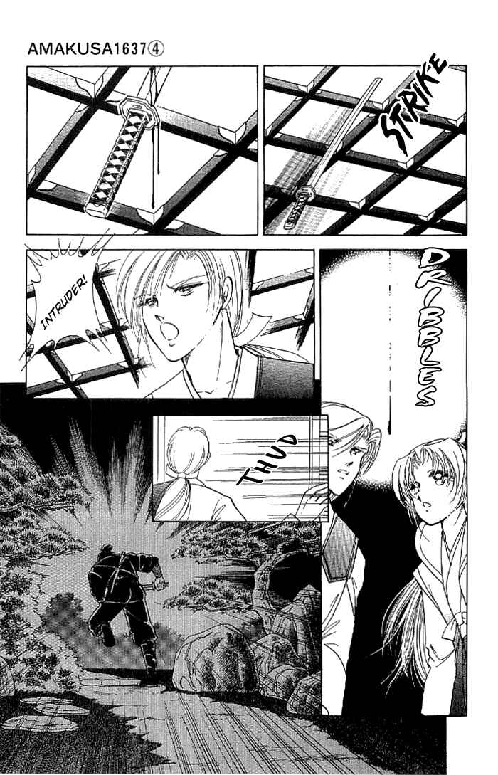 Page 23 Chapter 13 Amakusa 1637