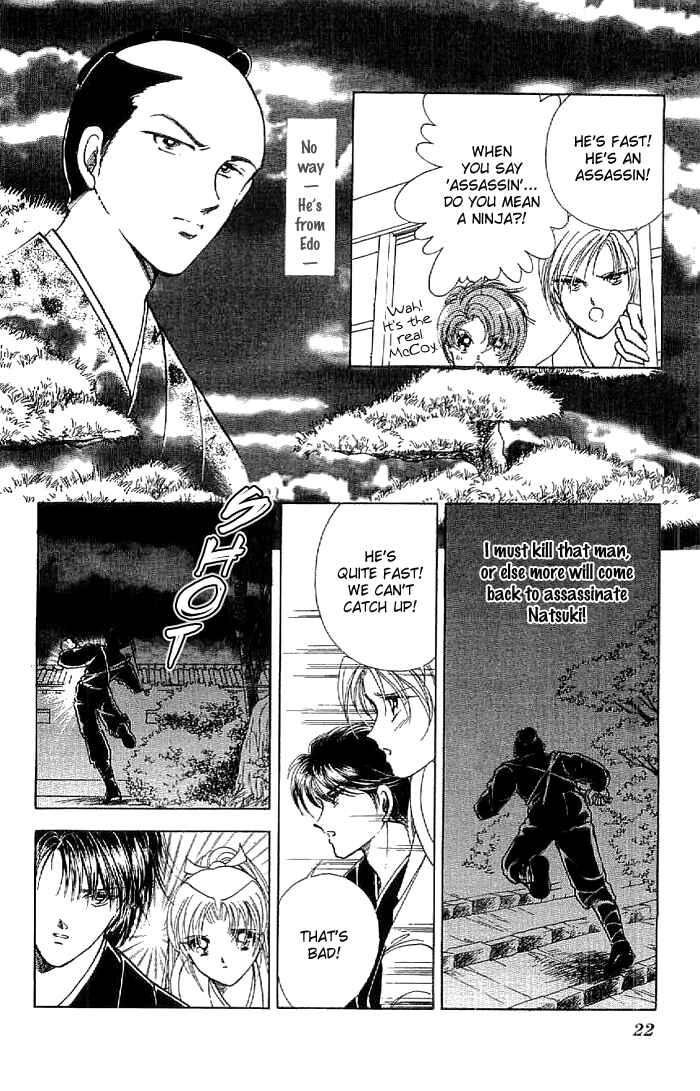 Page 24 Chapter 13 Amakusa 1637