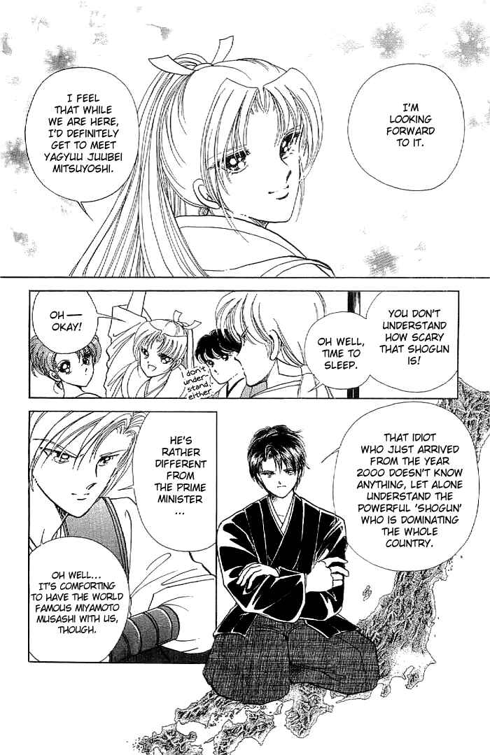 Page 30 Chapter 13 Amakusa 1637