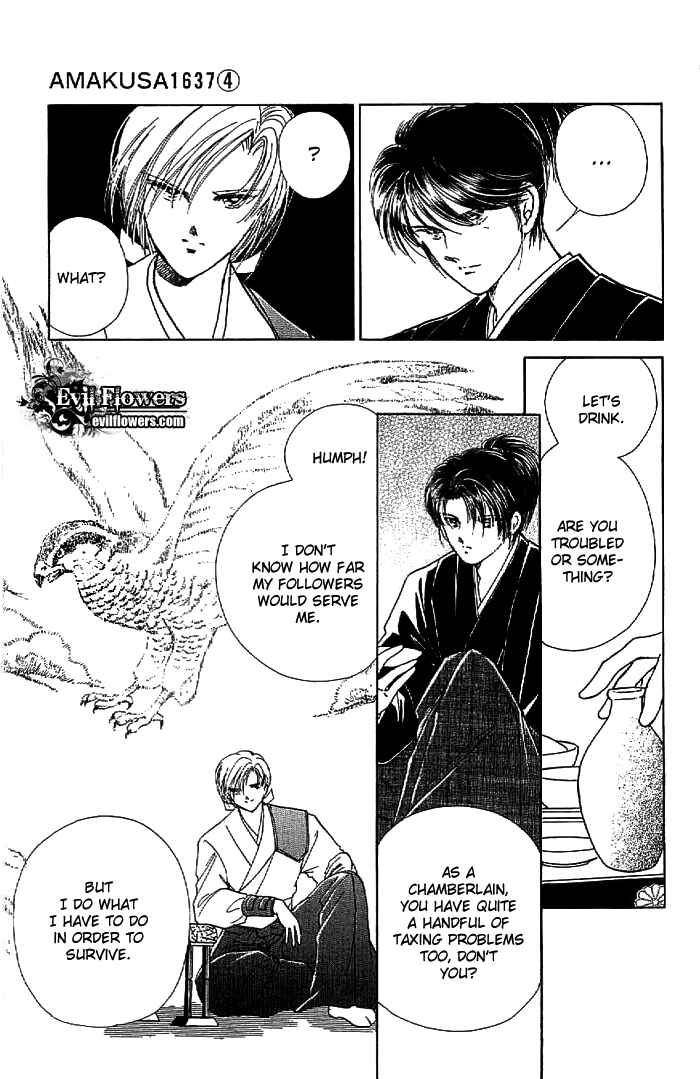 Page 31 Chapter 13 Amakusa 1637
