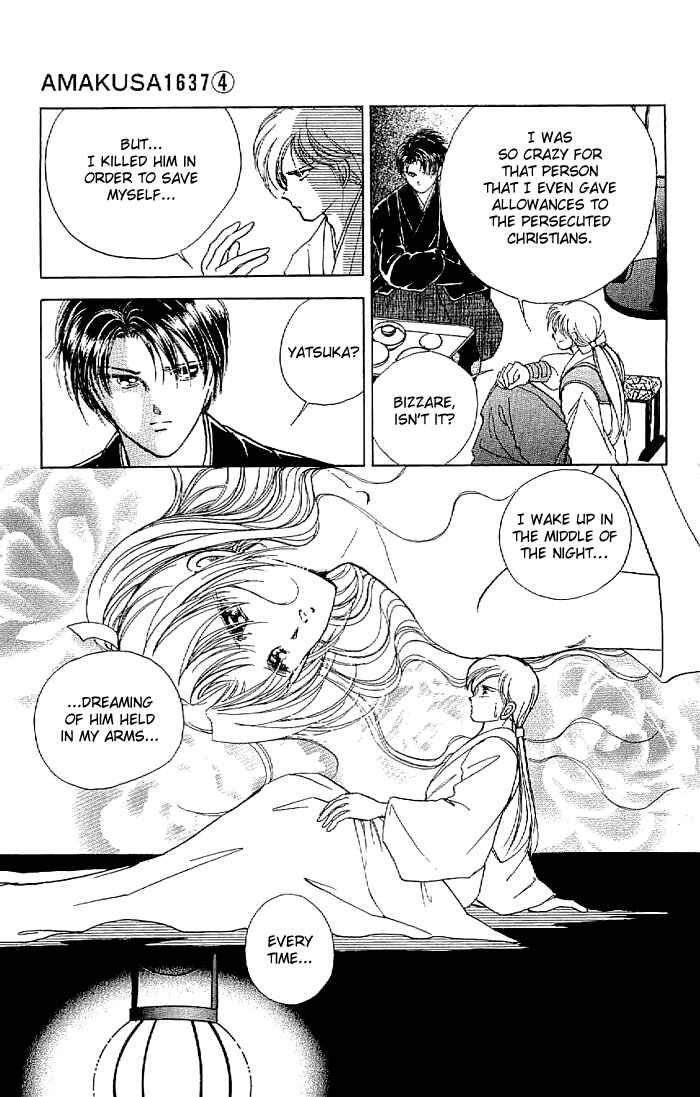 Page 33 Chapter 13 Amakusa 1637