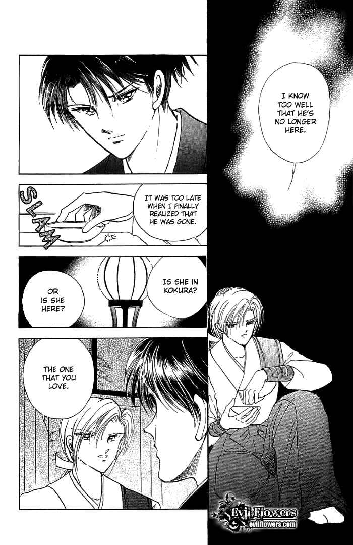 Page 34 Chapter 13 Amakusa 1637