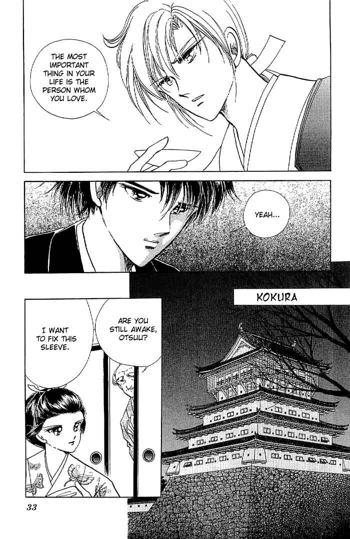 Page 35 Chapter 13 Amakusa 1637