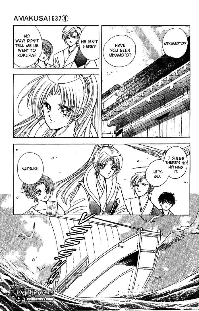 Page 37 Chapter 13 Amakusa 1637
