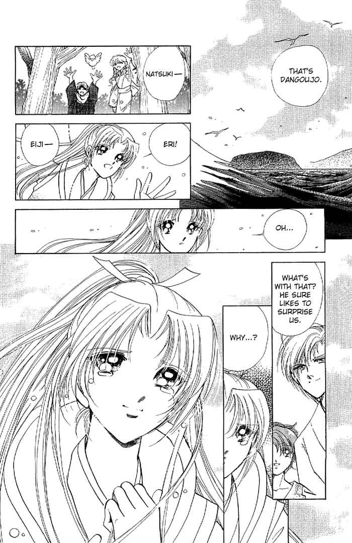 Page 38 Chapter 13 Amakusa 1637