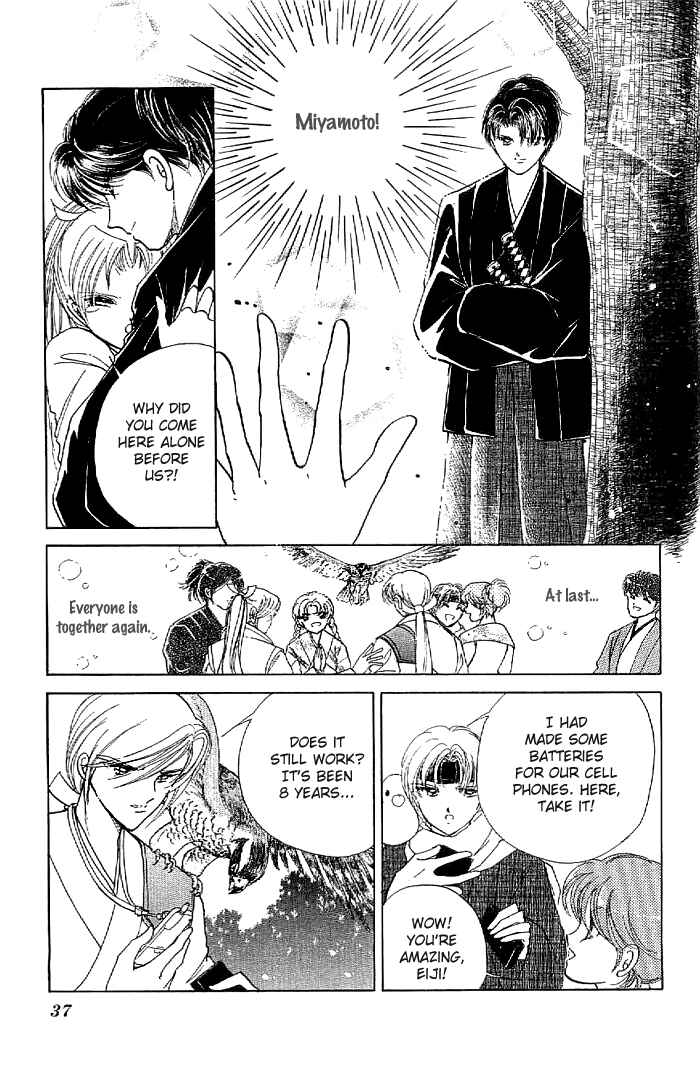Page 39 Chapter 13 Amakusa 1637