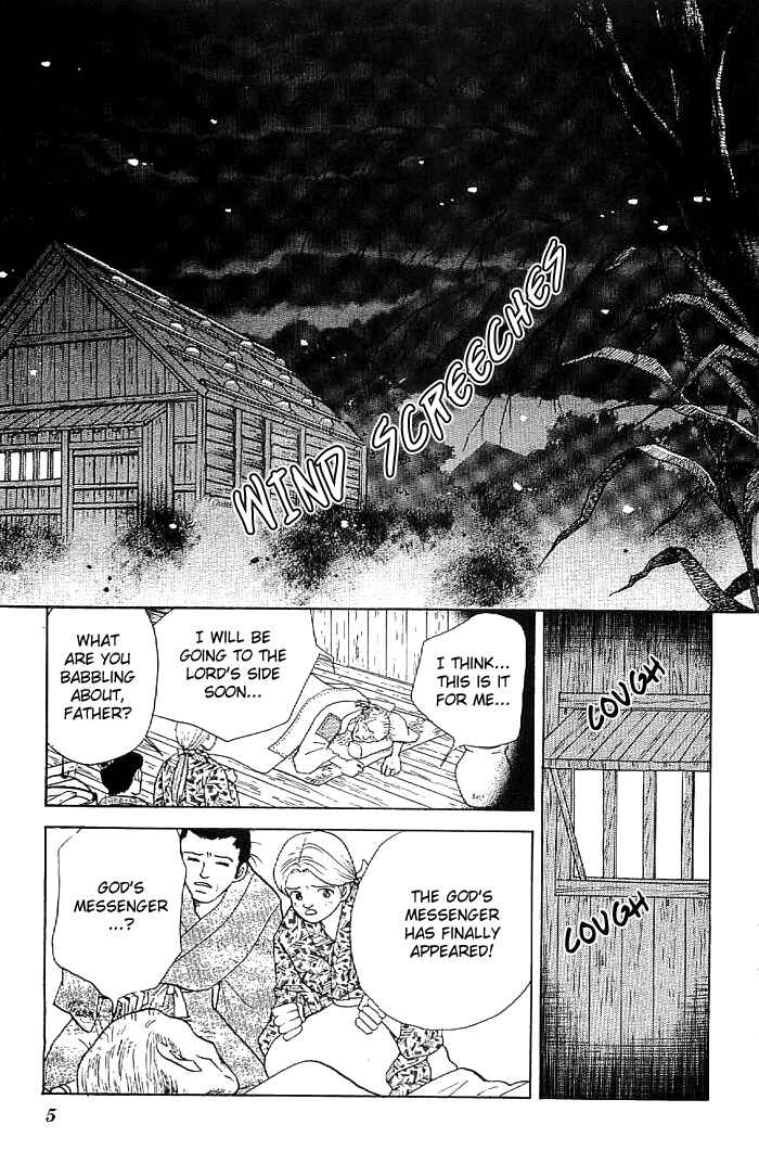 Page 7 Chapter 13 Amakusa 1637