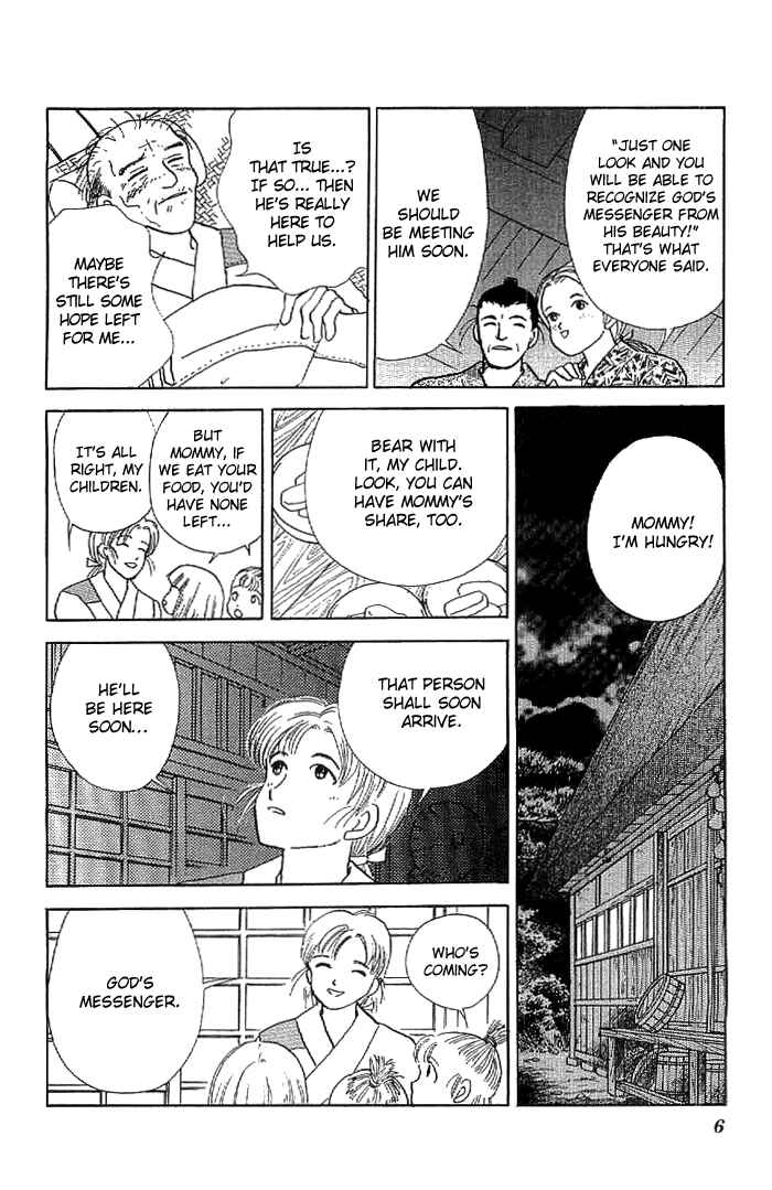 Page 8 Chapter 13 Amakusa 1637