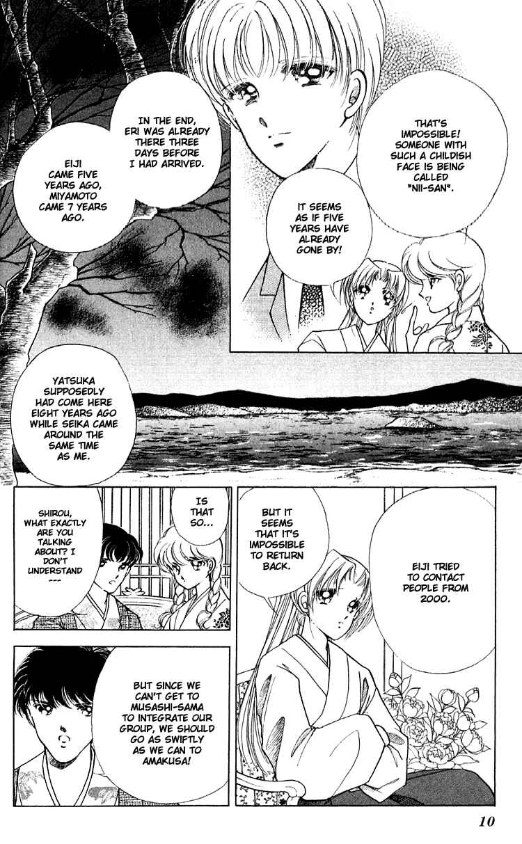 Page 10 Chapter 9 Amakusa 1637