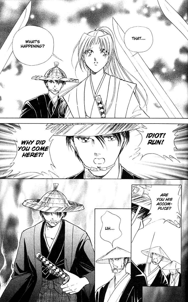 Page 25 Chapter 9 Amakusa 1637