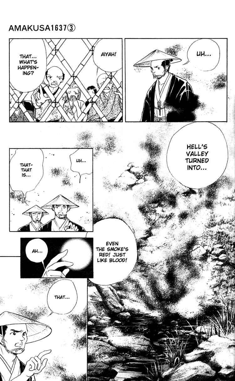 Page 31 Chapter 9 Amakusa 1637