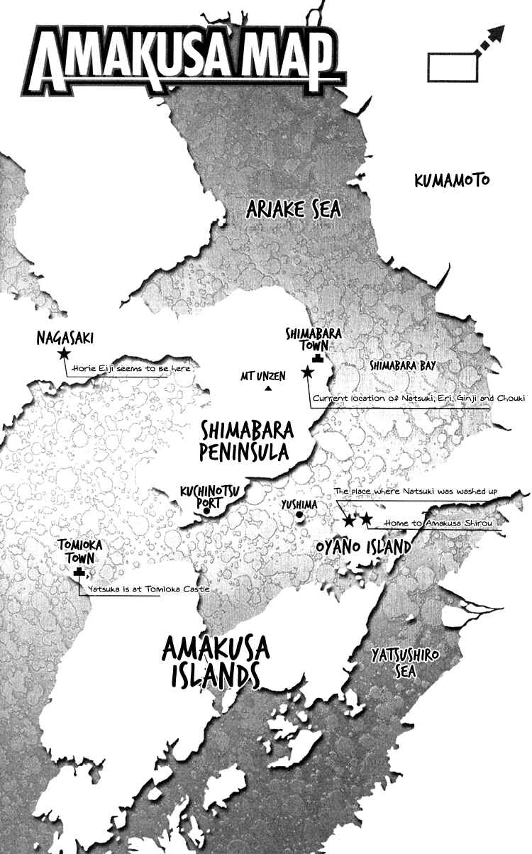 Page 4 Chapter 9 Amakusa 1637