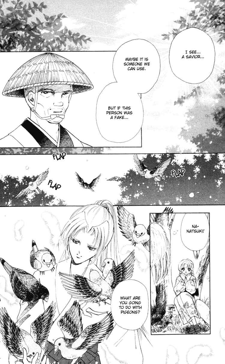 Page 13 Chapter 4 Amakusa 1637