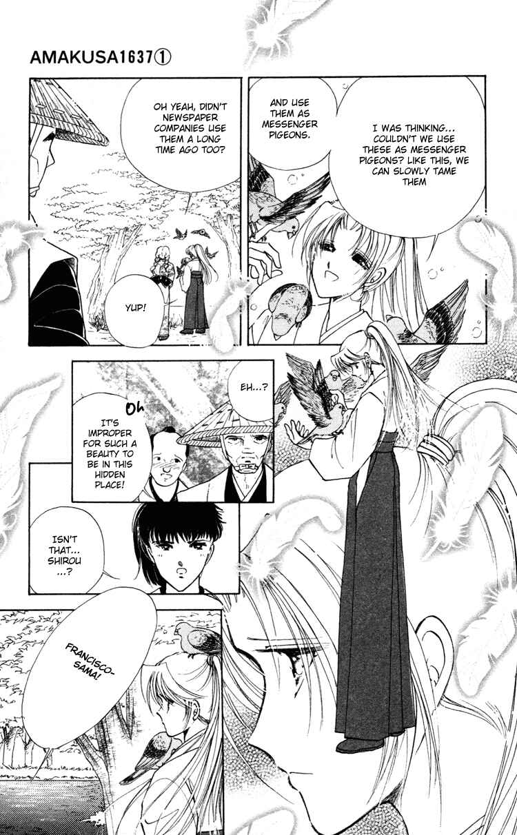 Page 14 Chapter 4 Amakusa 1637