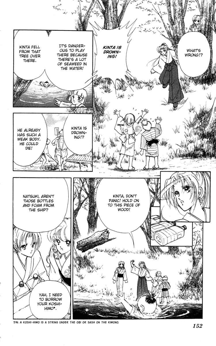 Page 15 Chapter 4 Amakusa 1637