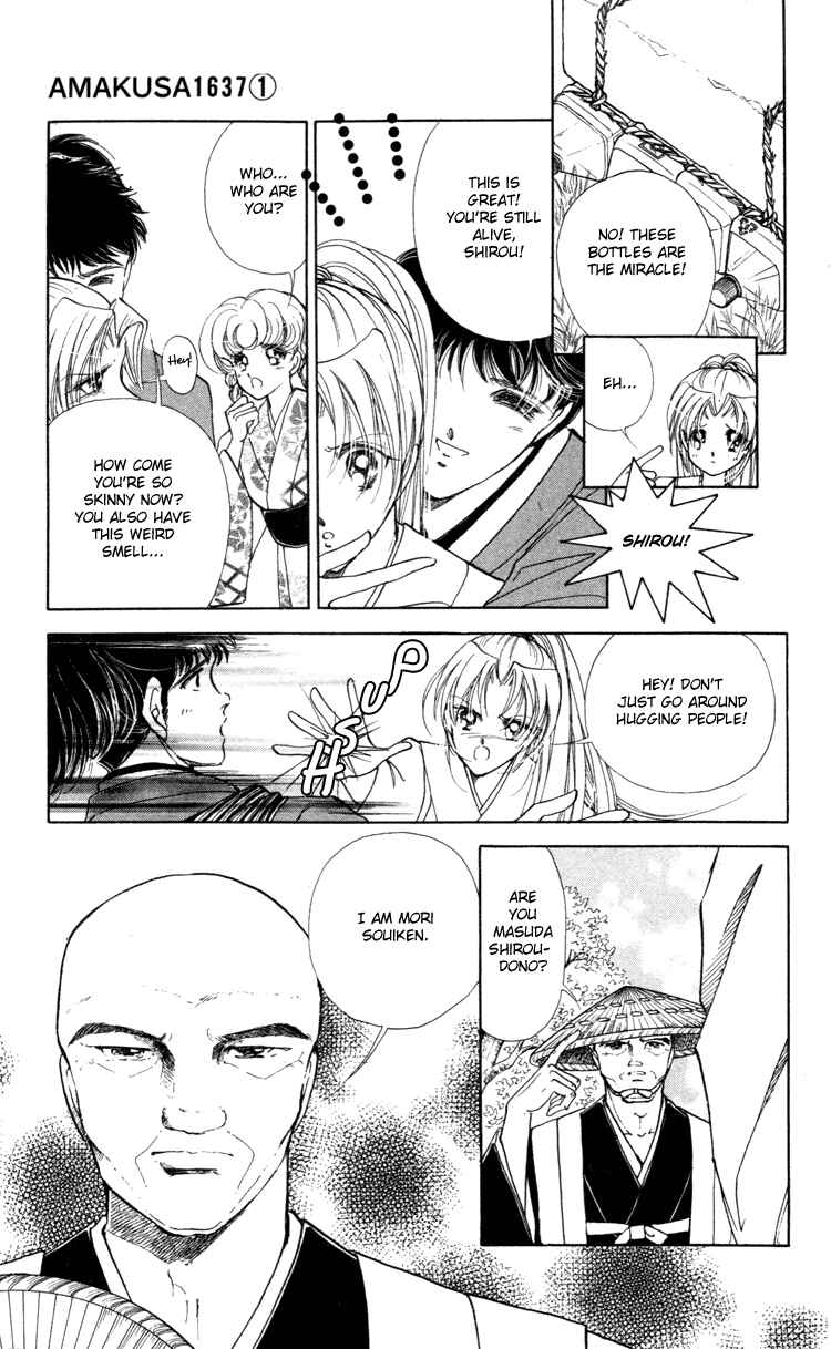 Page 18 Chapter 4 Amakusa 1637