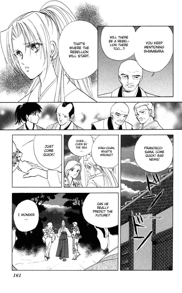 Page 24 Chapter 4 Amakusa 1637