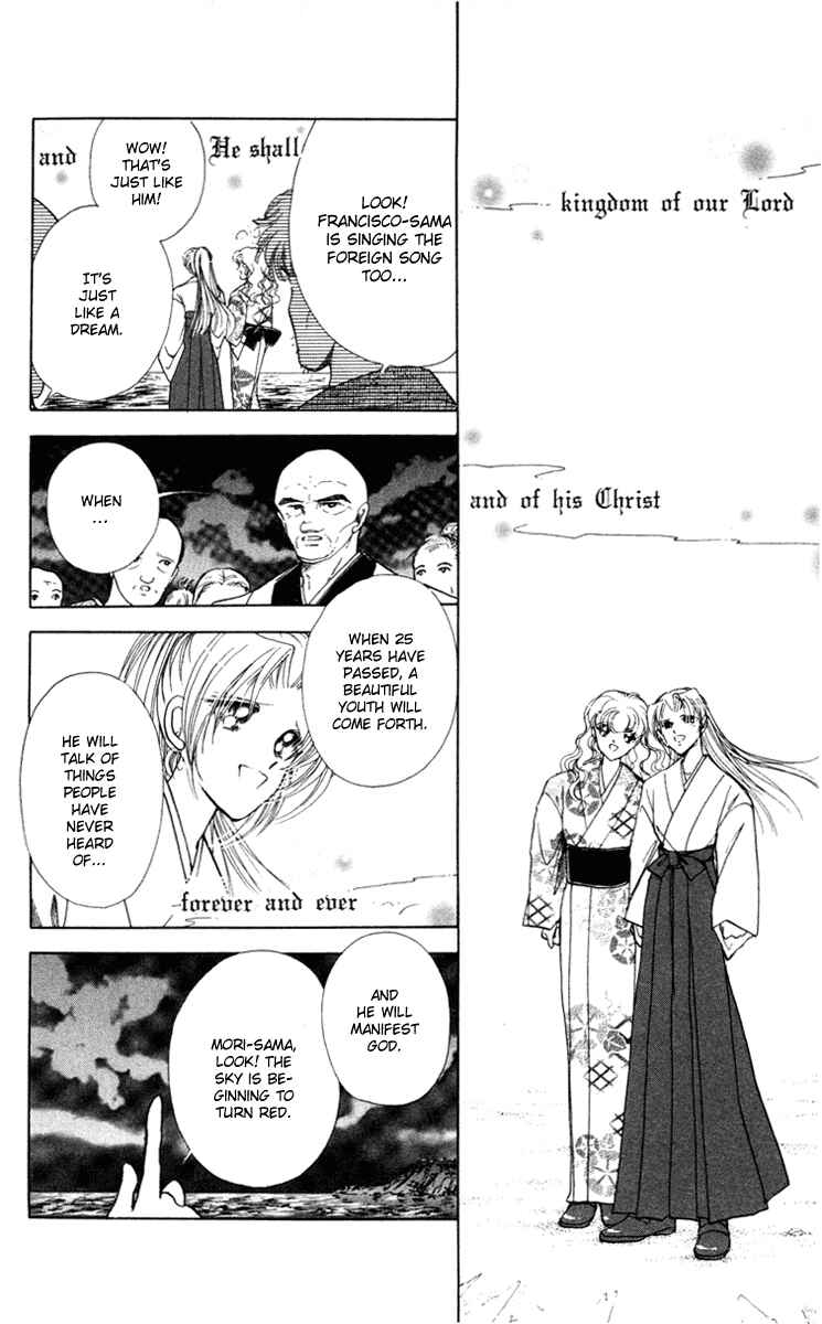 Page 29 Chapter 4 Amakusa 1637