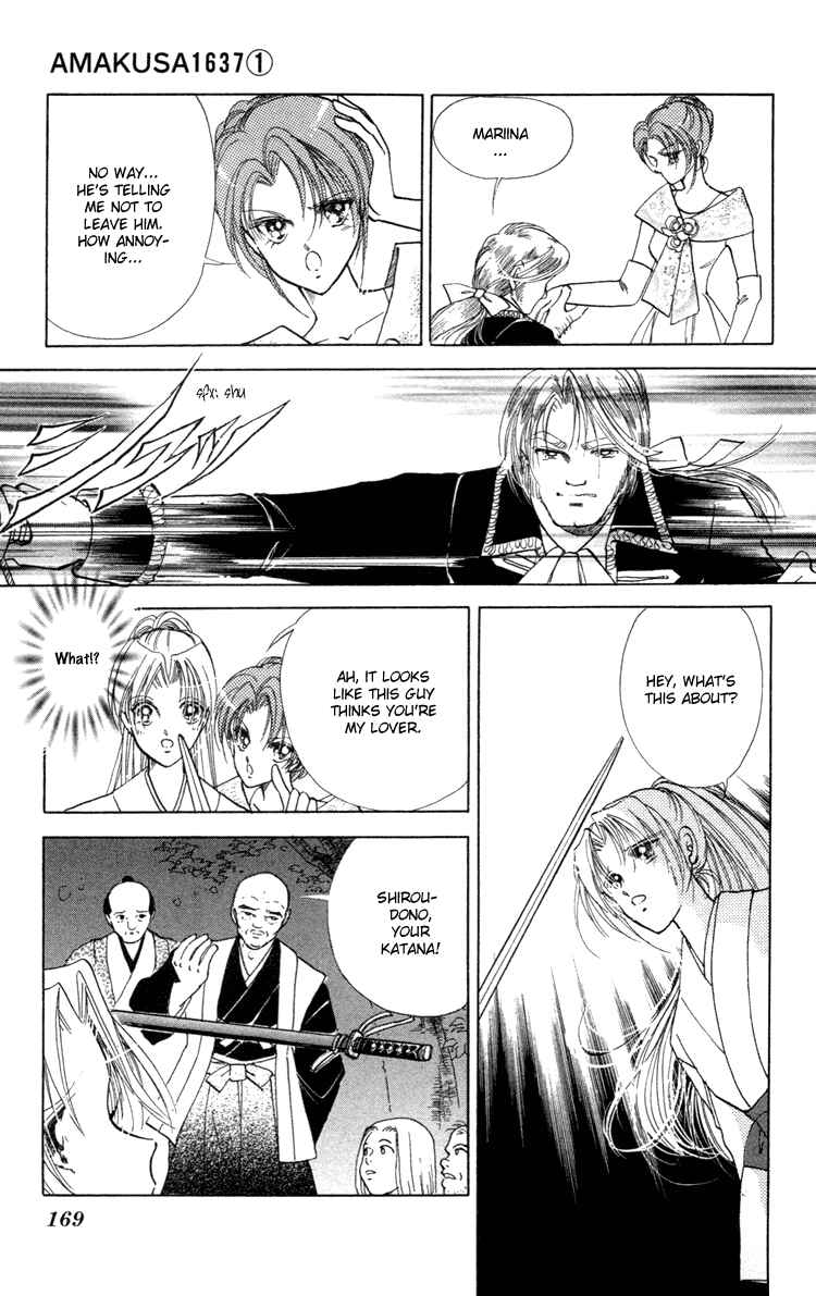 Page 32 Chapter 4 Amakusa 1637