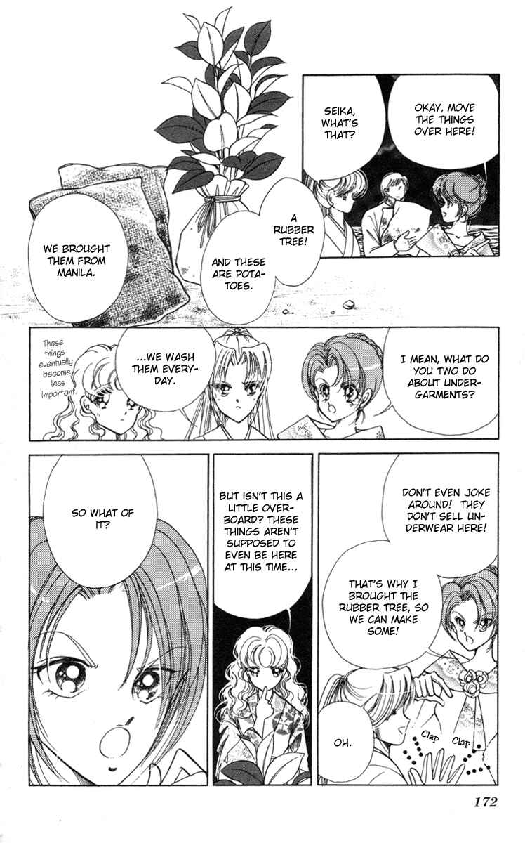 Page 35 Chapter 4 Amakusa 1637