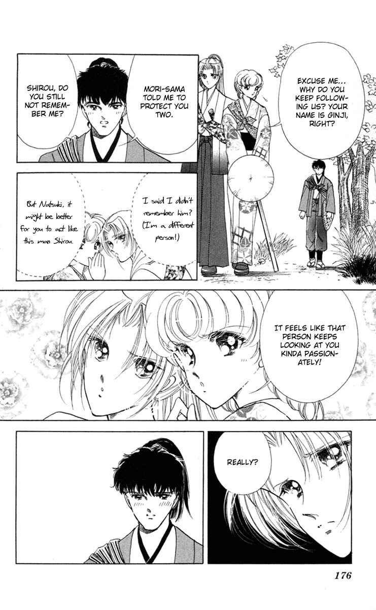 Page 39 Chapter 4 Amakusa 1637