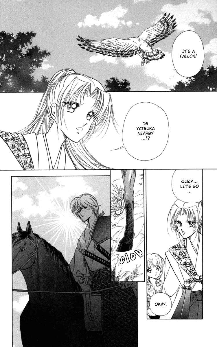 Page 41 Chapter 4 Amakusa 1637