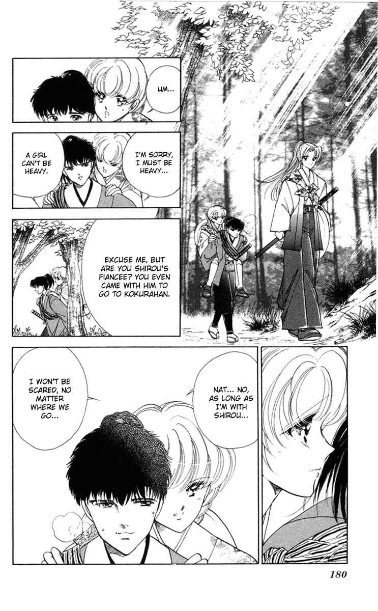 Page 43 Chapter 4 Amakusa 1637