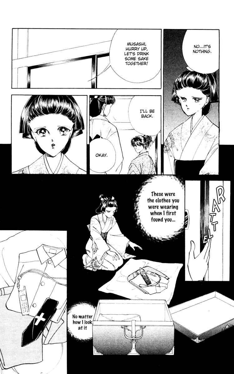 Page 5 Chapter 4 Amakusa 1637