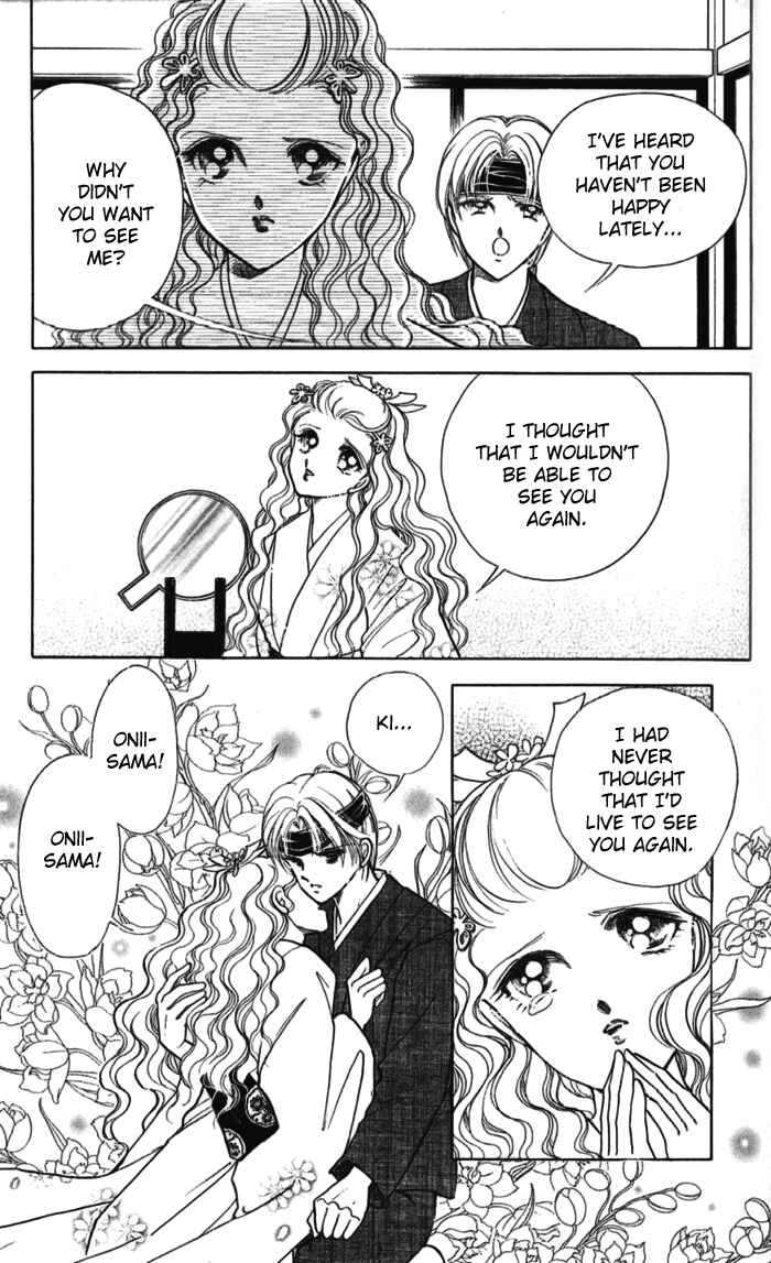 Page 15 Chapter 10 Amakusa 1637