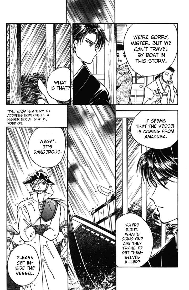 Page 22 Chapter 10 Amakusa 1637