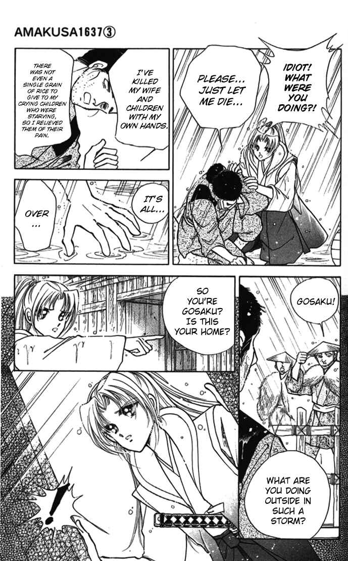 Page 25 Chapter 10 Amakusa 1637