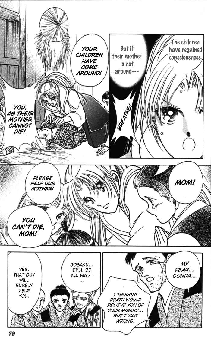 Page 29 Chapter 10 Amakusa 1637