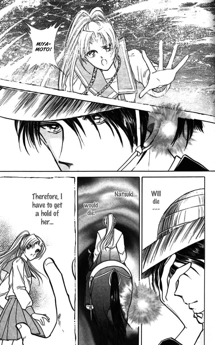 Page 3 Chapter 10 Amakusa 1637