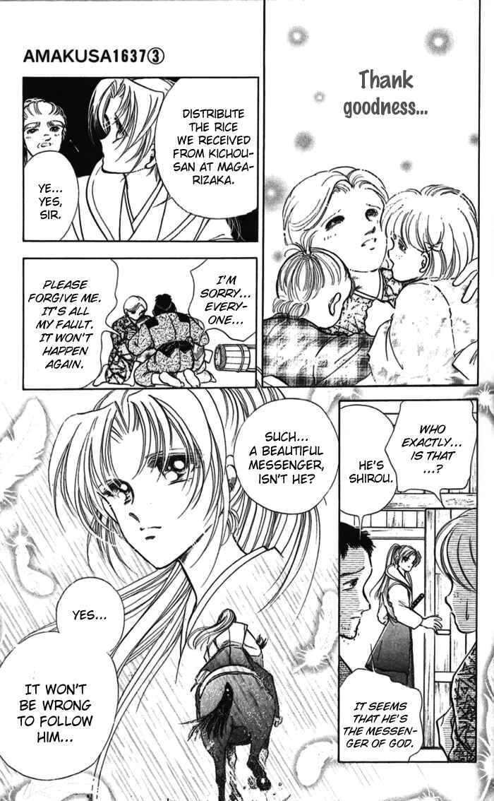 Page 31 Chapter 10 Amakusa 1637