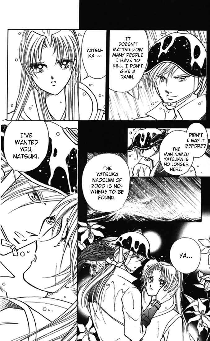 Page 39 Chapter 10 Amakusa 1637