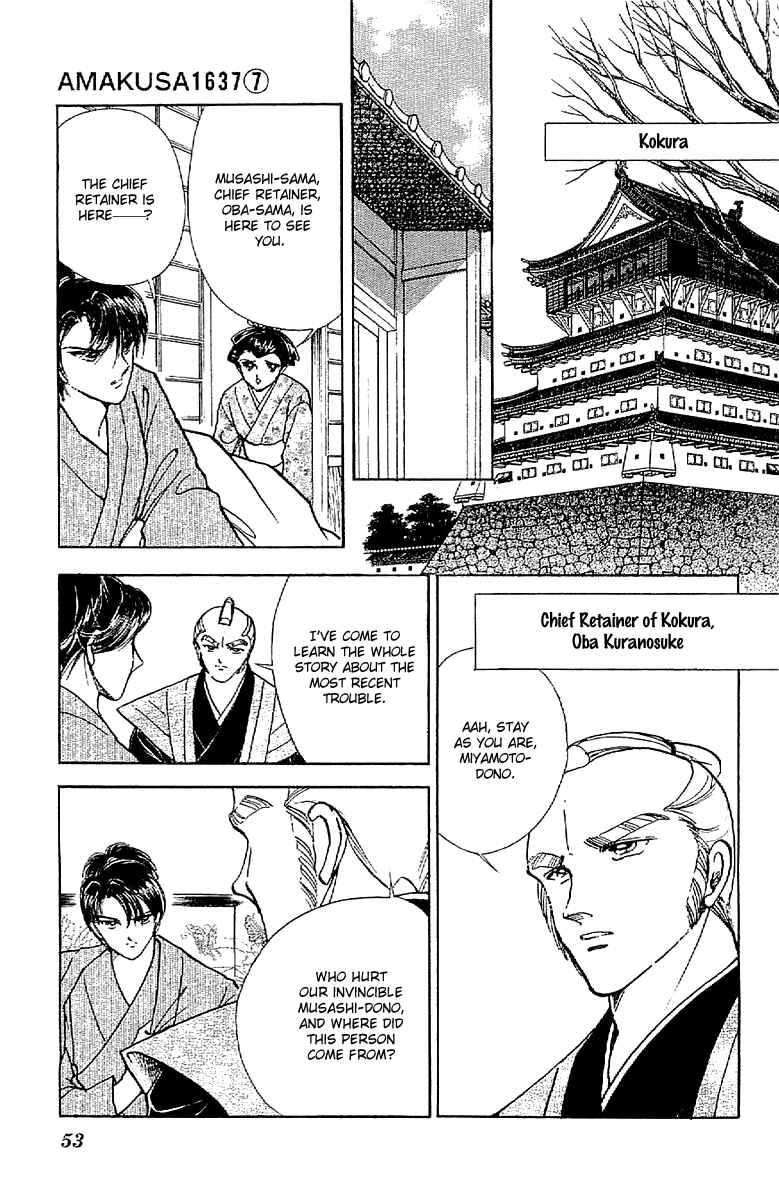 Page 13 Chapter 29 Amakusa 1637
