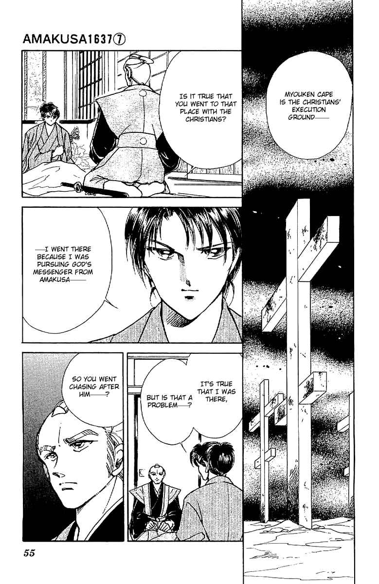 Page 15 Chapter 29 Amakusa 1637