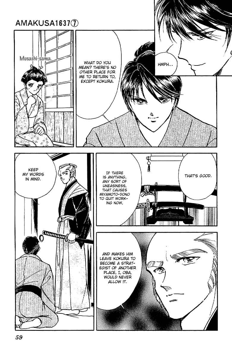 Page 19 Chapter 29 Amakusa 1637