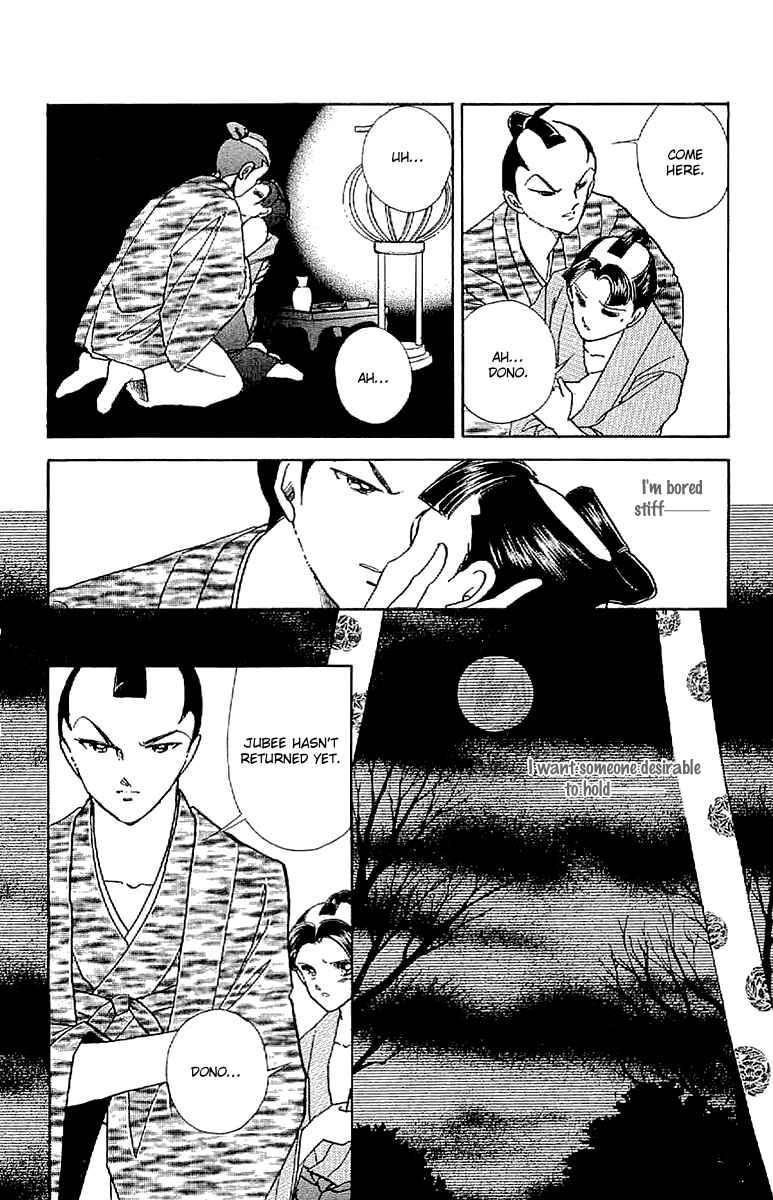 Page 22 Chapter 29 Amakusa 1637