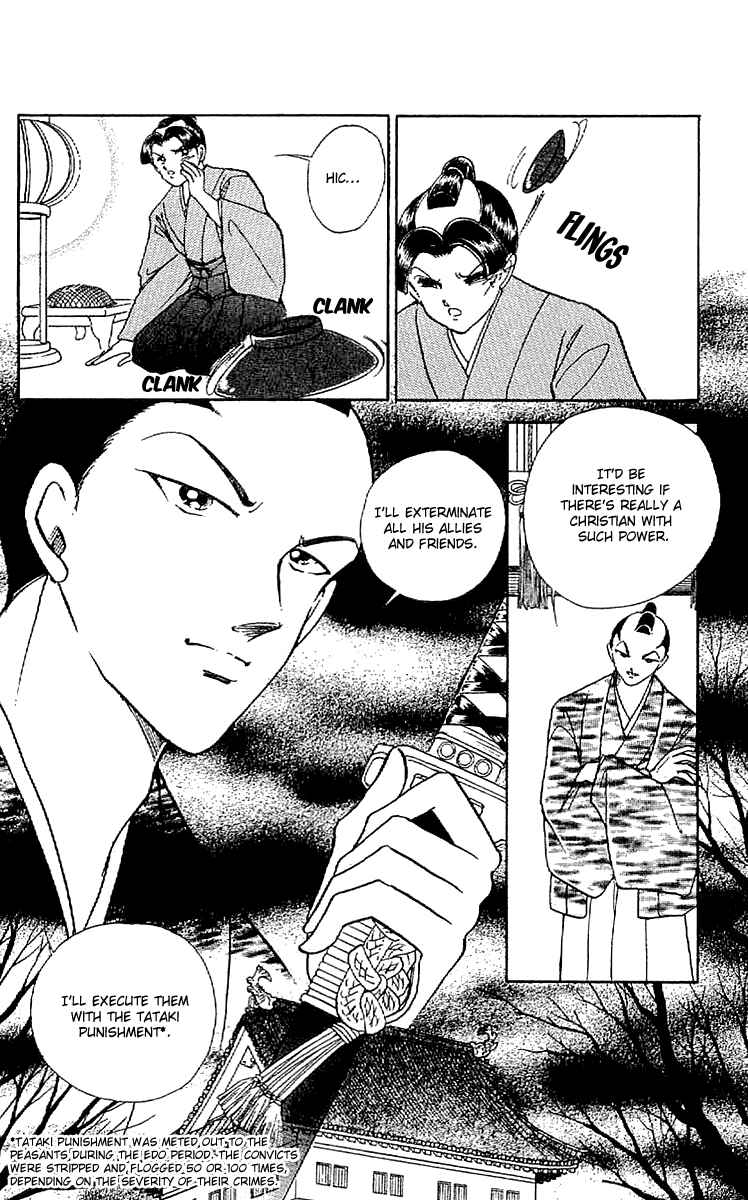 Page 24 Chapter 29 Amakusa 1637