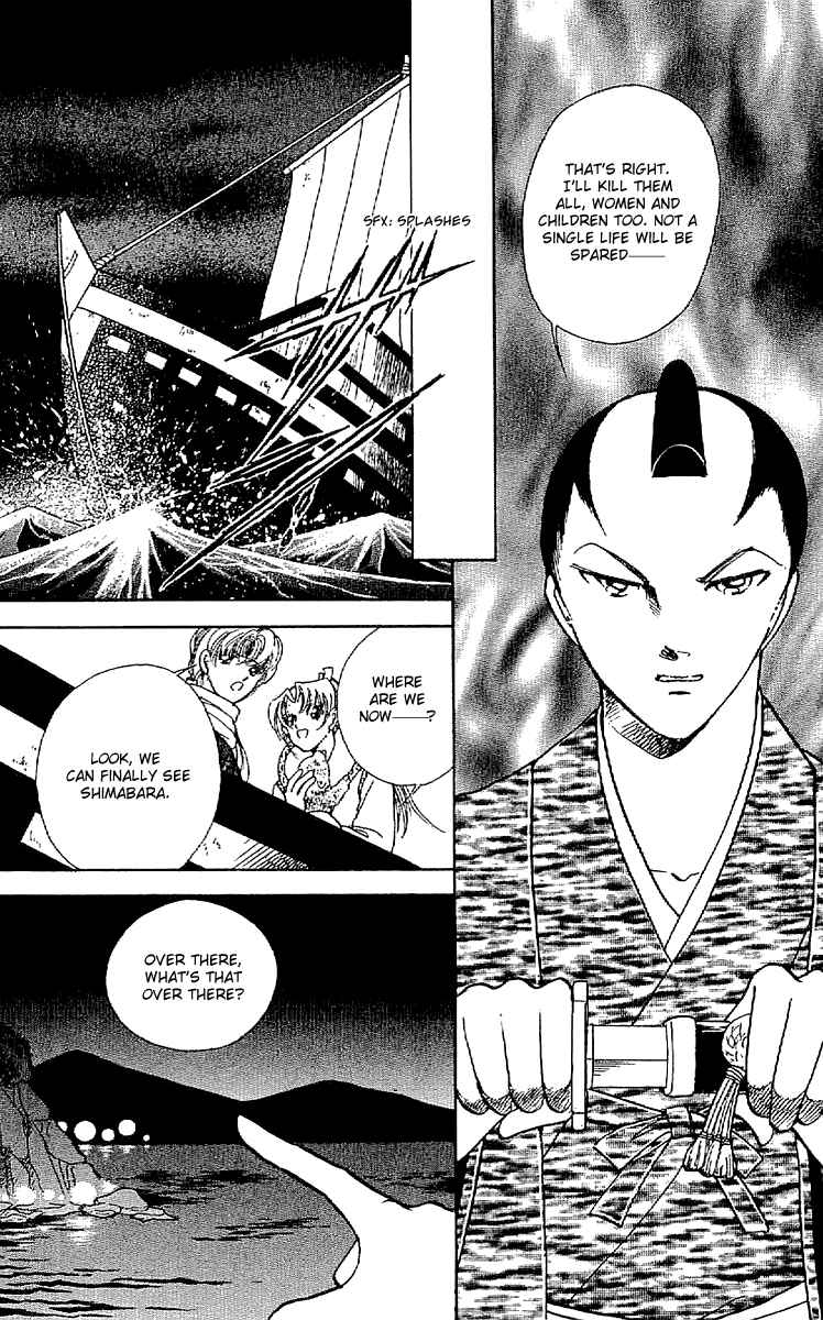 Page 25 Chapter 29 Amakusa 1637