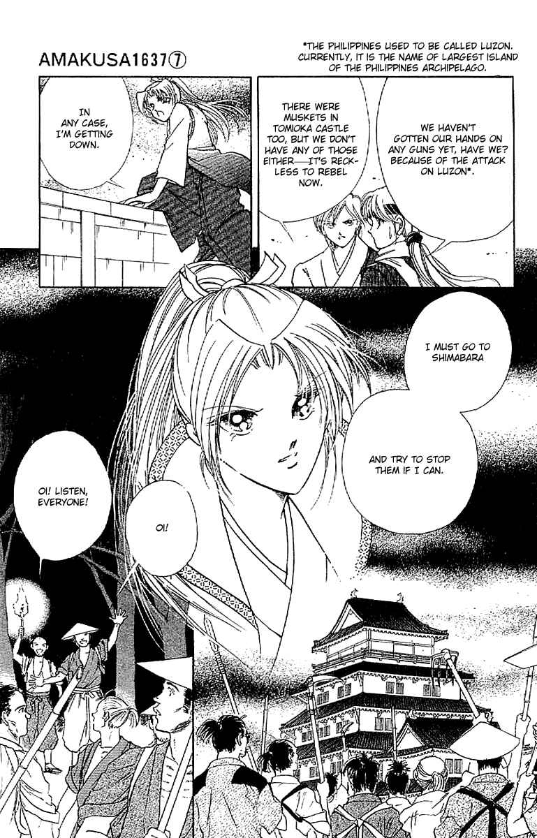 Page 29 Chapter 29 Amakusa 1637