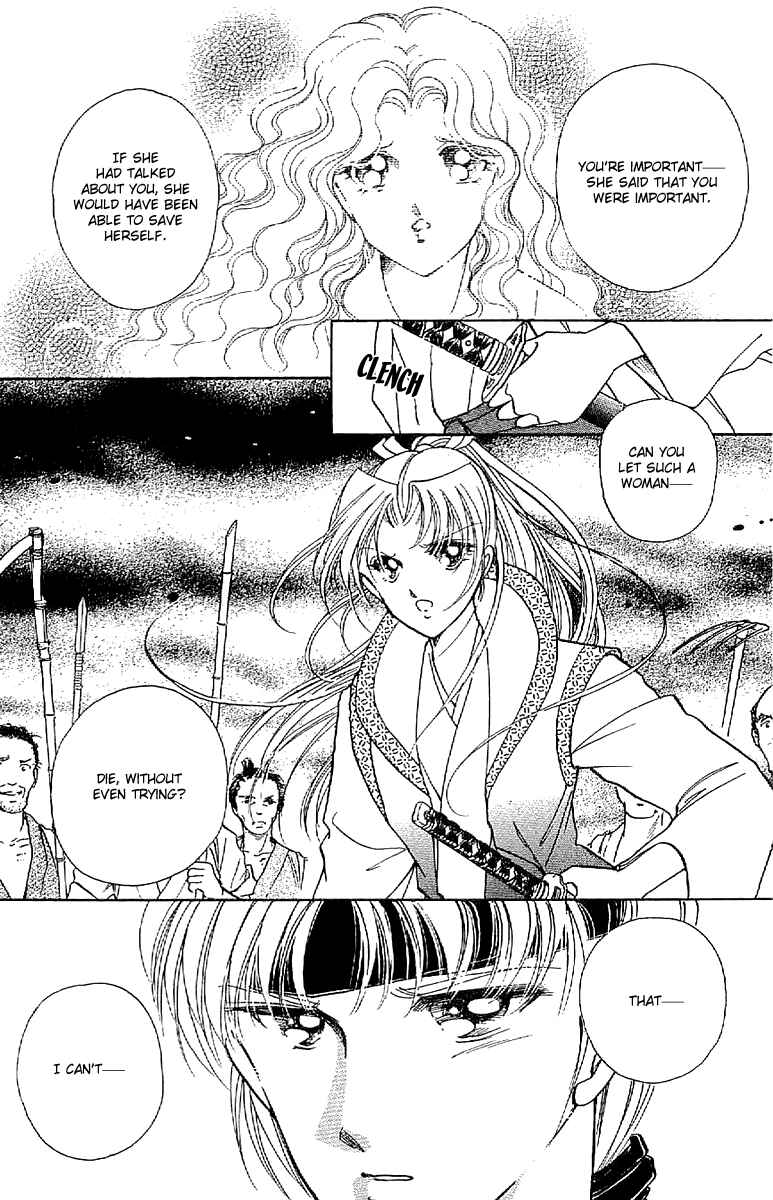 Page 35 Chapter 29 Amakusa 1637