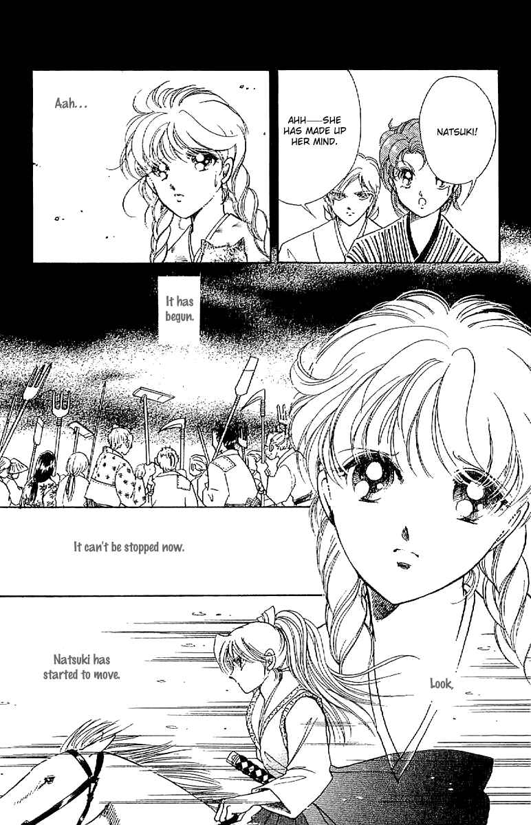 Page 37 Chapter 29 Amakusa 1637