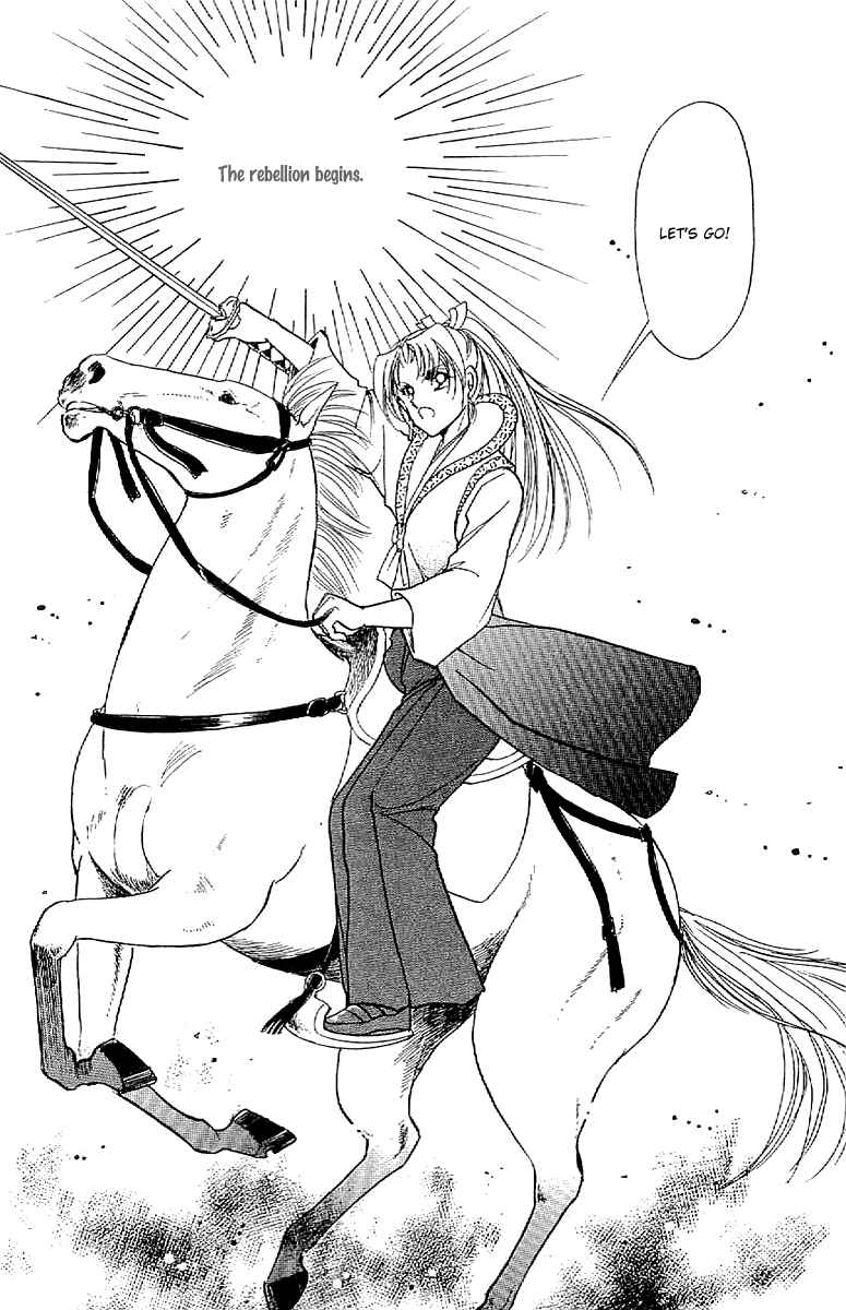 Page 38 Chapter 29 Amakusa 1637