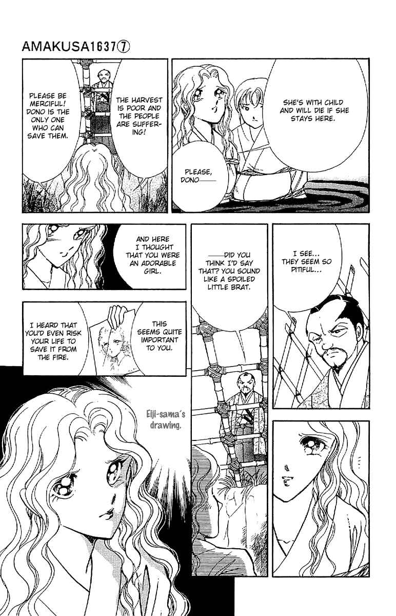Page 5 Chapter 29 Amakusa 1637