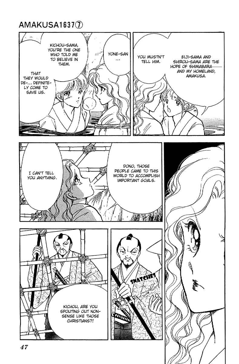 Page 7 Chapter 29 Amakusa 1637