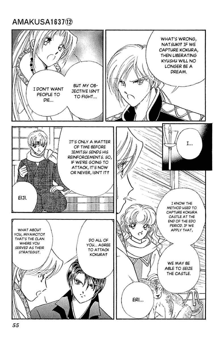 Page 13 Chapter 54 Amakusa 1637