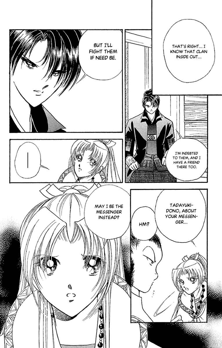 Page 14 Chapter 54 Amakusa 1637