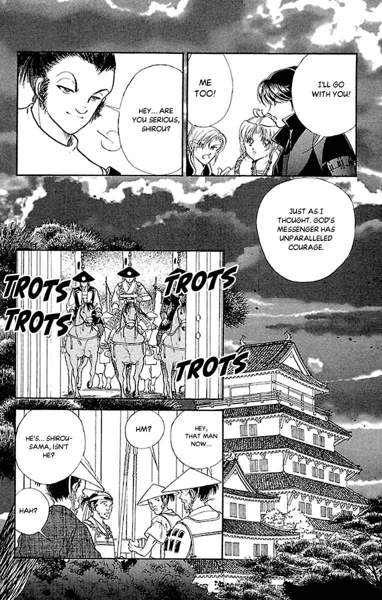 Page 16 Chapter 54 Amakusa 1637